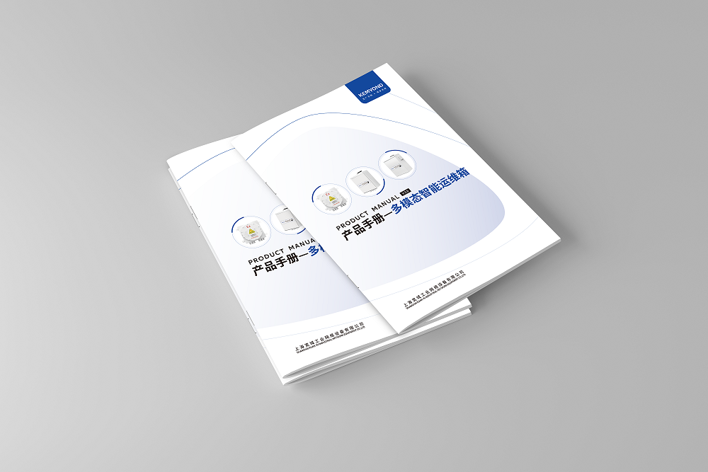 1756691720266030.png 封面-07.png